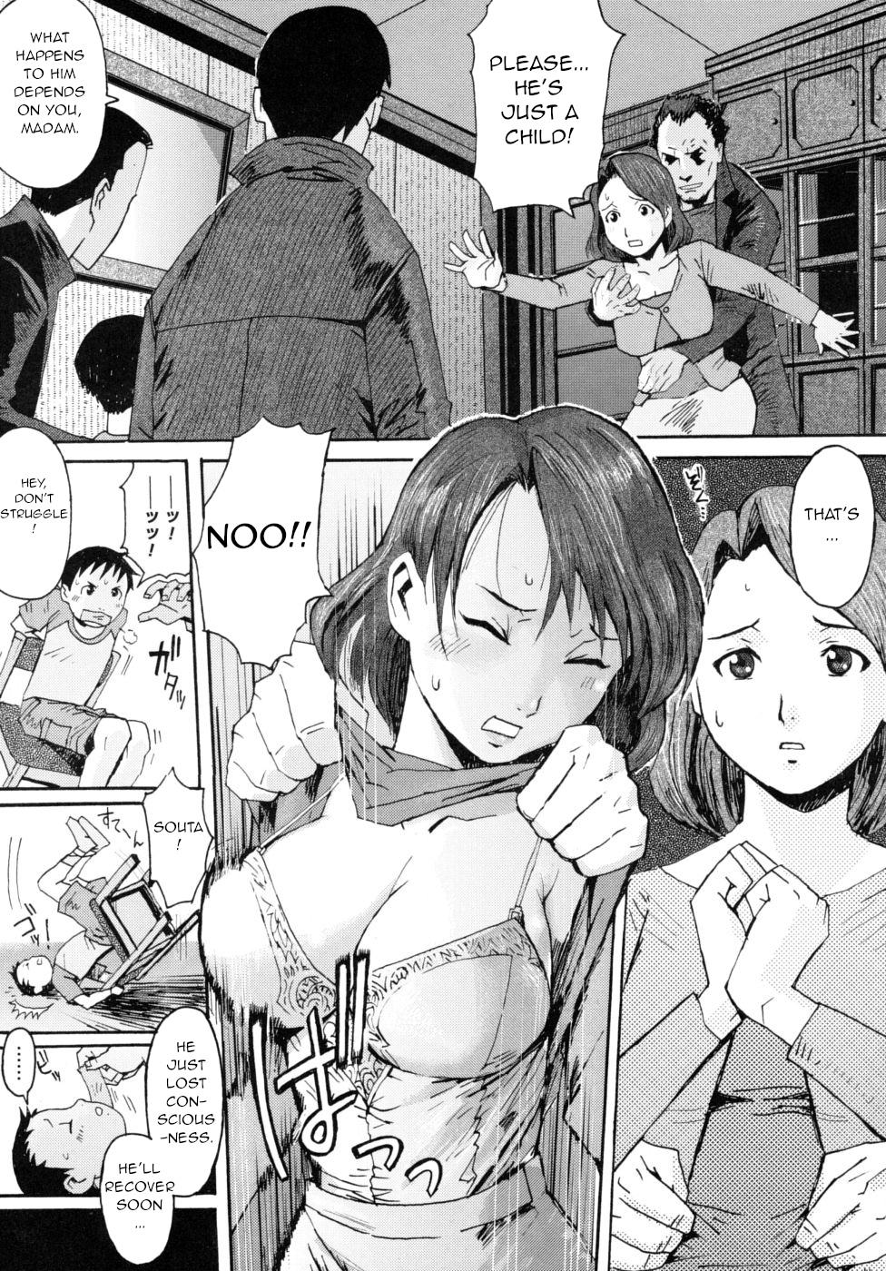 Read Kuroiwa Menou Kizuna Milk Crown English Q Hentai Porns