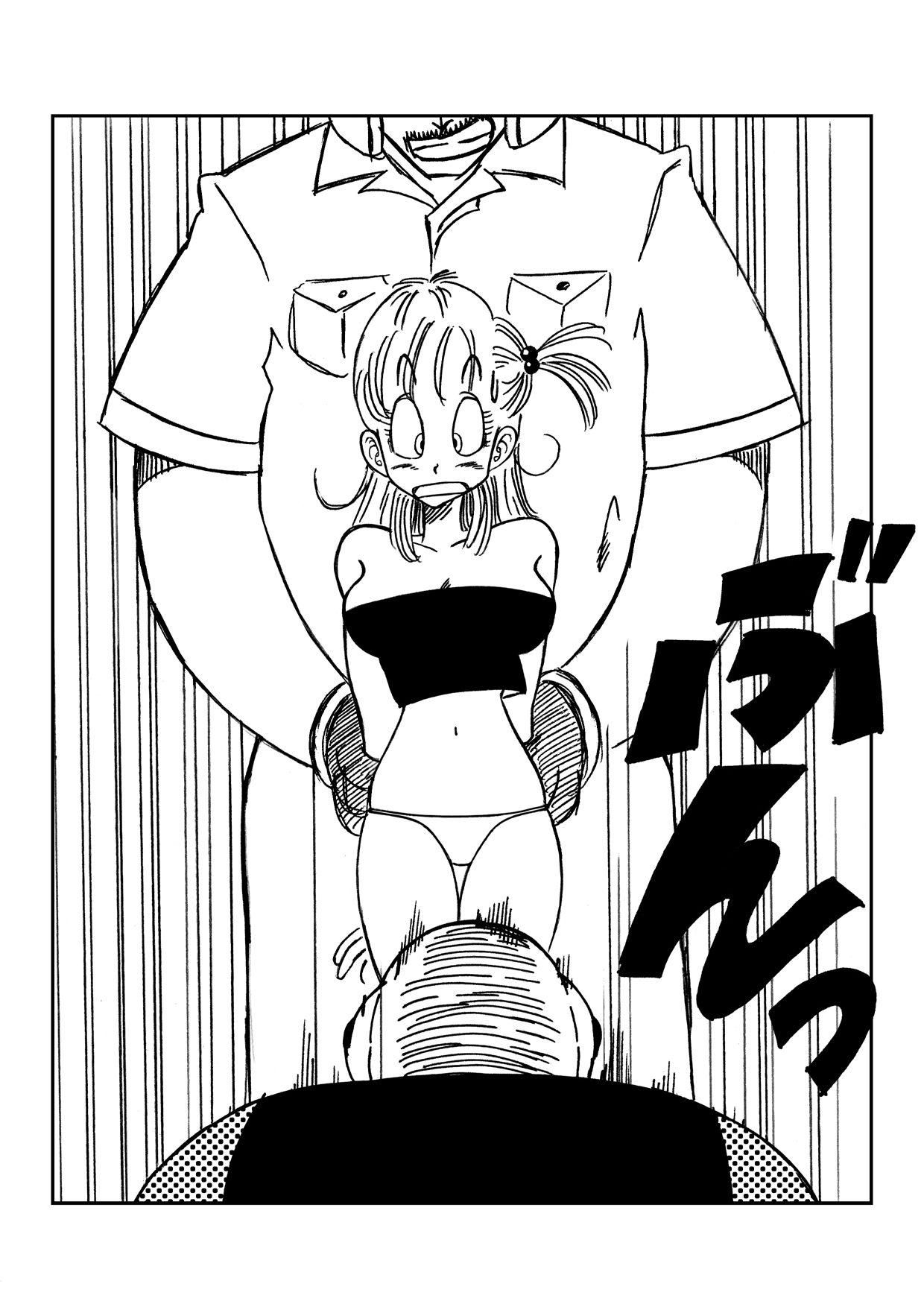 Read Yamamoto Bulma And Company Dragon Ball English Hentai Porns