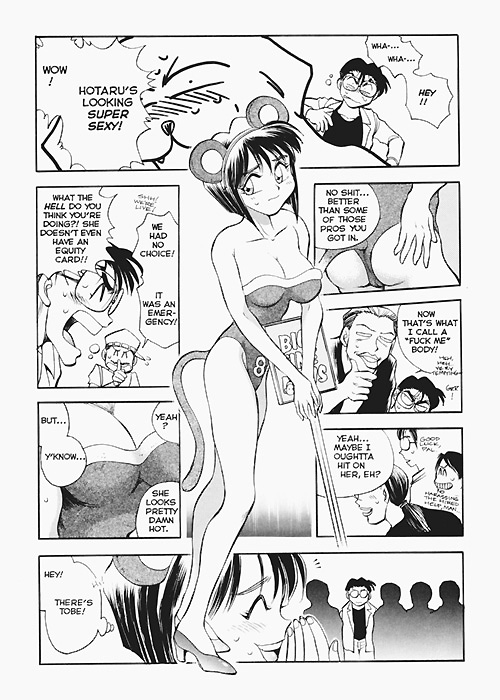 Read Chiba Dirou Sexcapades Vol English Hentai Porns Manga And