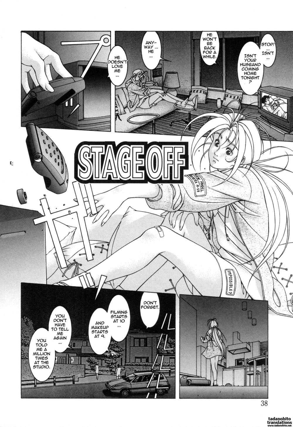 Read Moriya Makoto Stage Off English Tadanohito Hentai Porns Manga And Porncomics Xxx