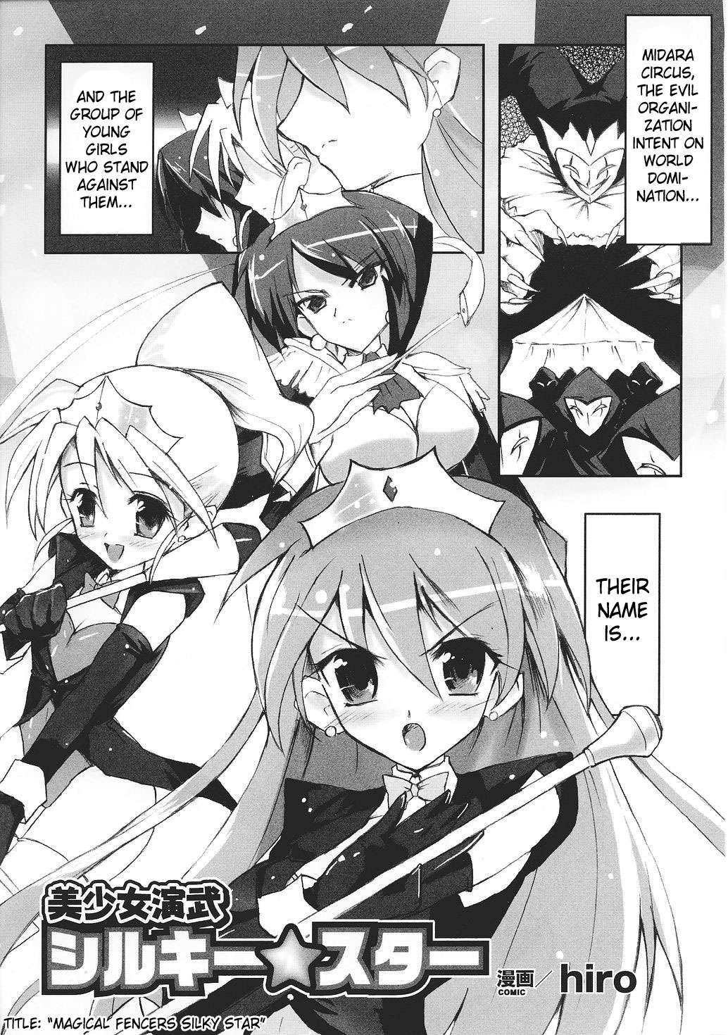 Read Hiro Beautiful Fencers Silky Star English Hentai Porns Manga