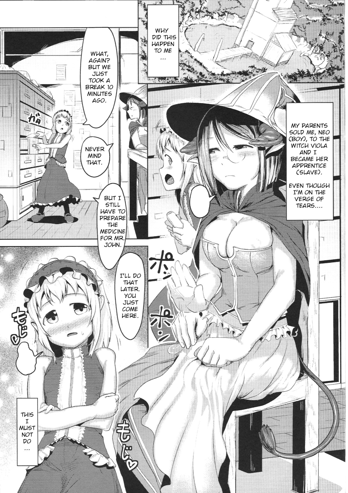 Read C Ahobaka Aho Two Horn English Hentai Porns Manga And