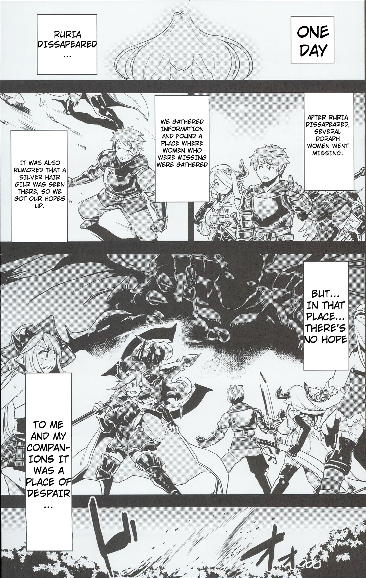 Read C Oving Obui Hentai Draph Bokujou Granblue Fantasy