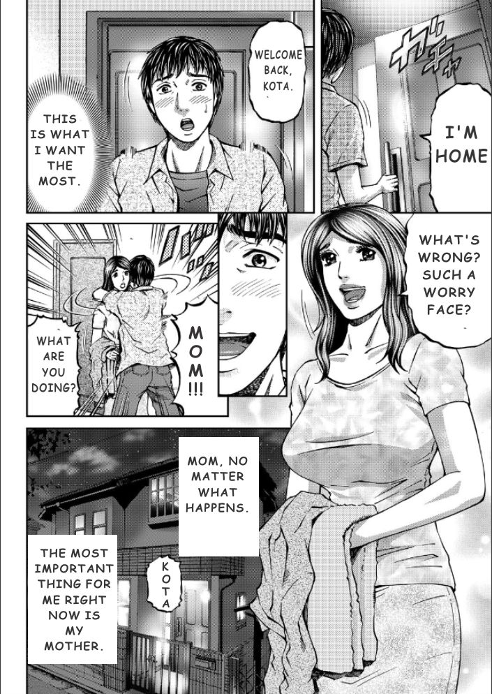 Read Kitazato Nawoki Mother Juice Ch English Hentai Porns