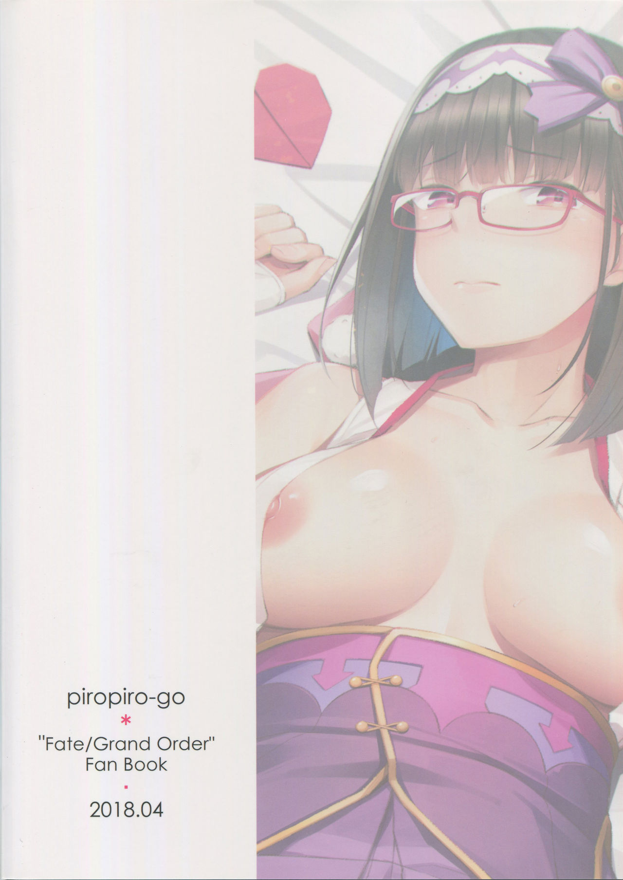 Read Comic Piropiro Go Umihotaru Harumare Arikitari De Warui