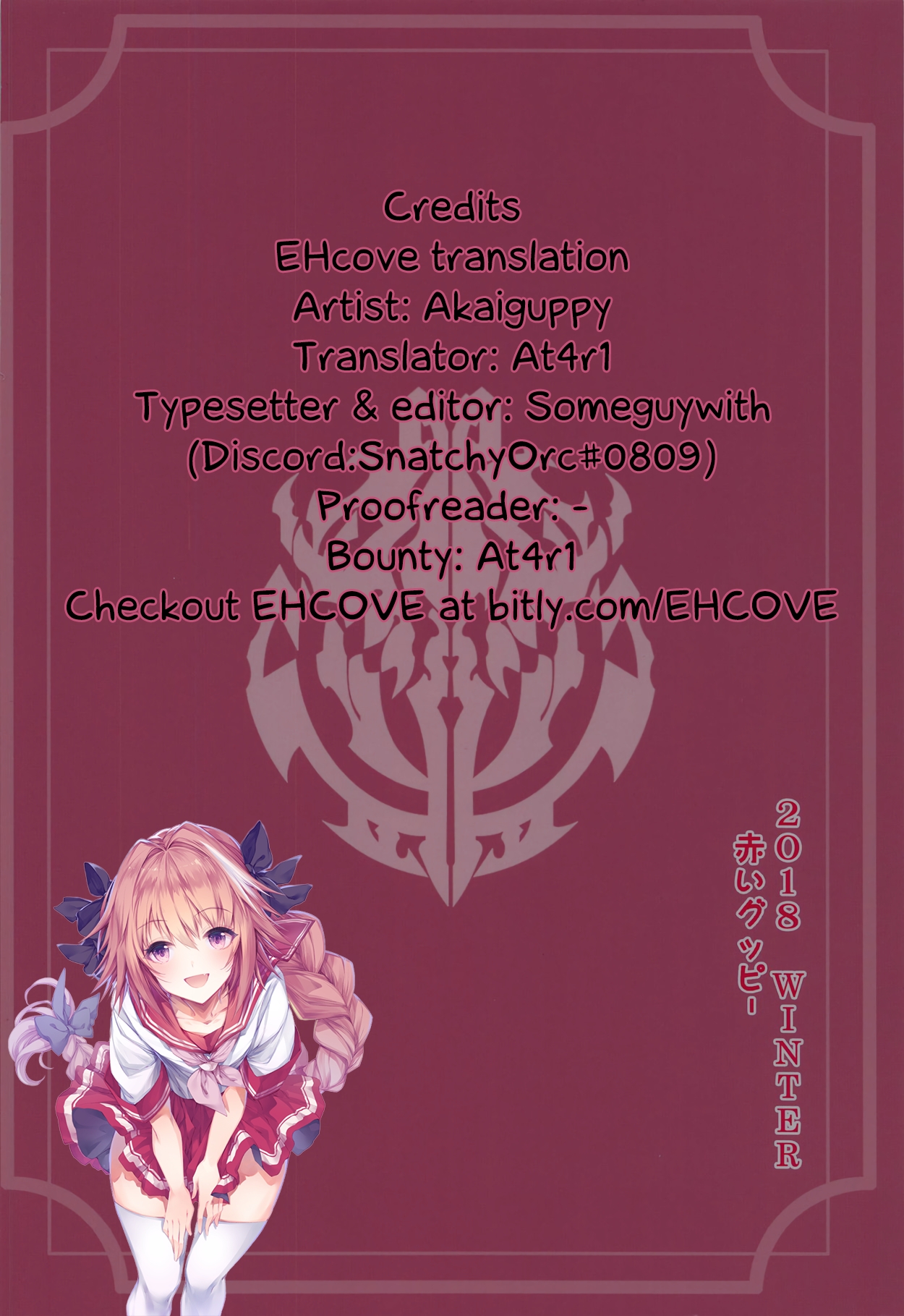 Read C Aokihoshi Akaiguppy Evileye No Mousou Sex Evileye S