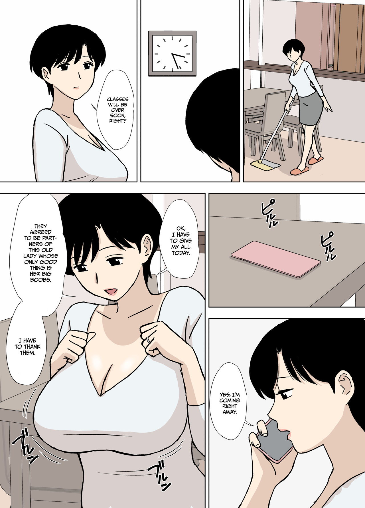 Read Urakan Mama To Ero Neri Ikumi San No Ero Neri Shuugyou Sex