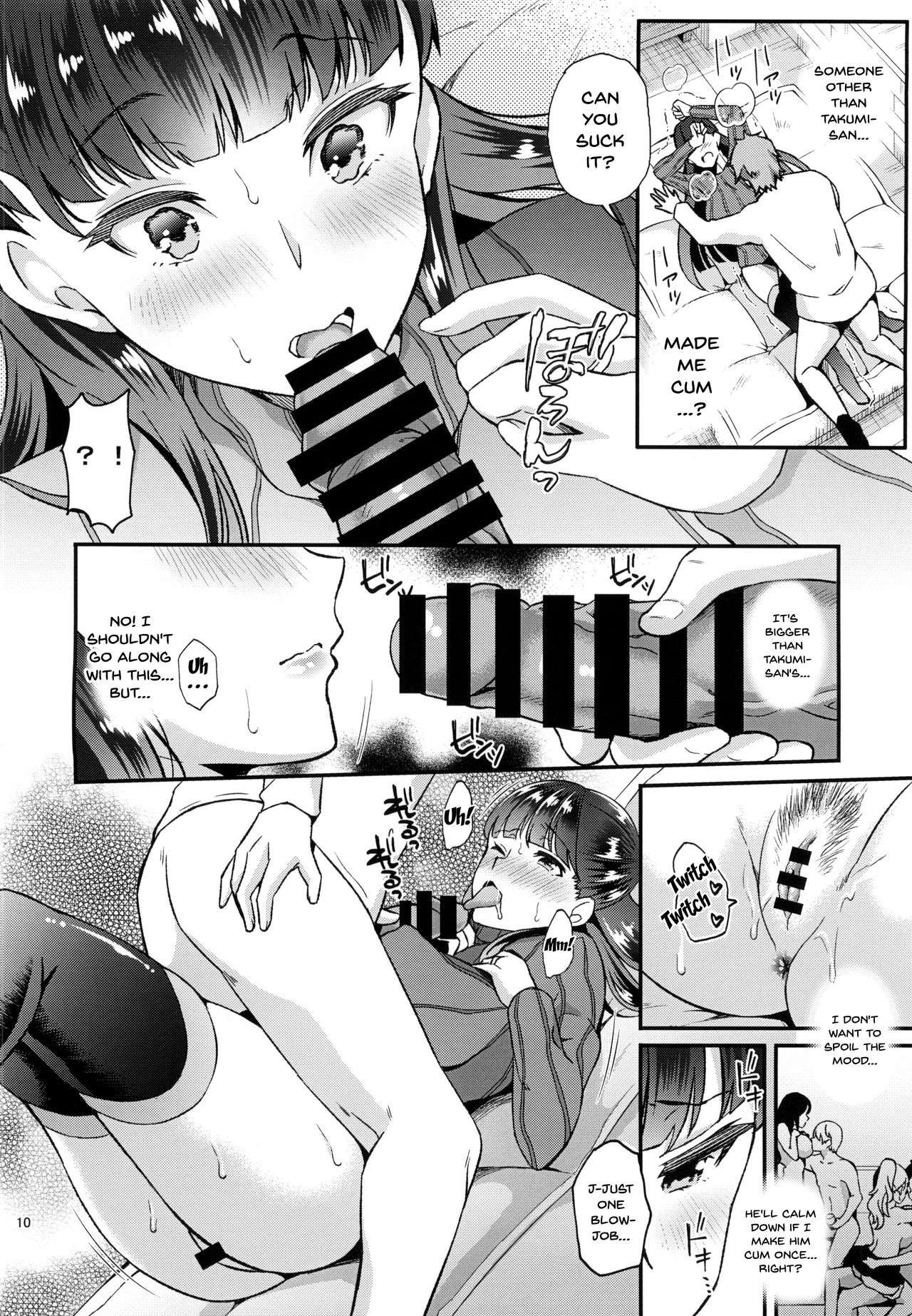 Read Comitia Oharaya Ohara Makoto Dahlia Free Sex Dekiru