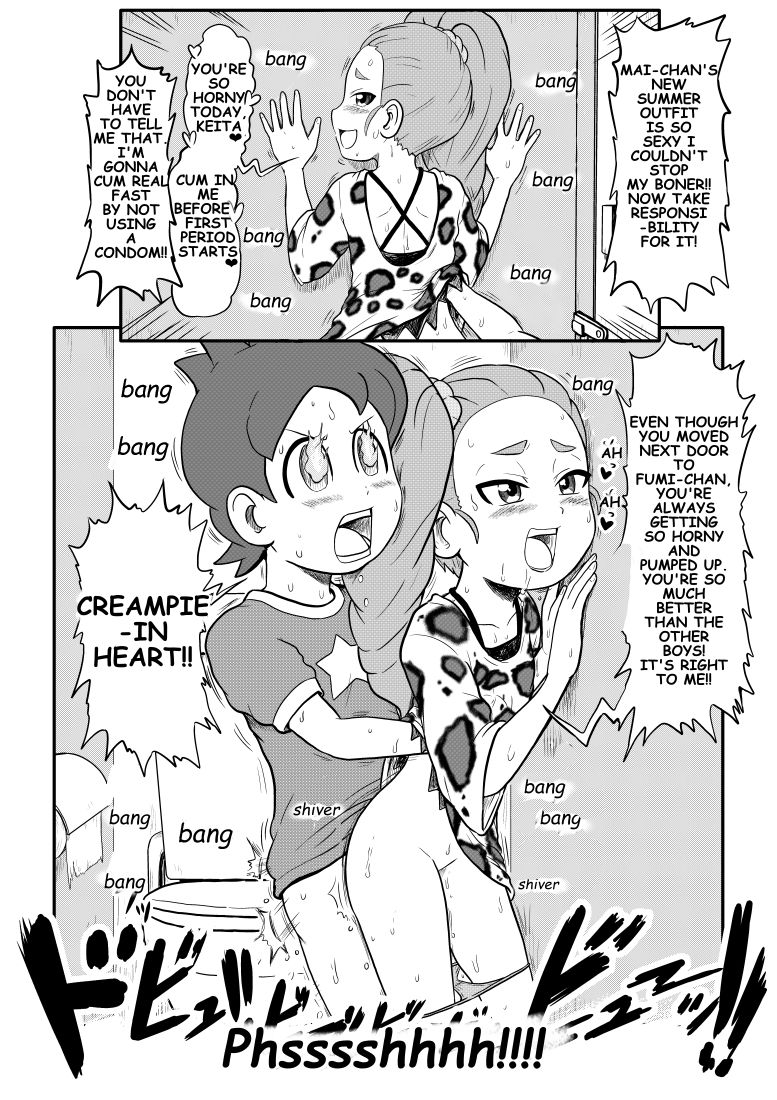 Read Gouguru Mini Doujinshi Translated Youkai Watch English Hentai