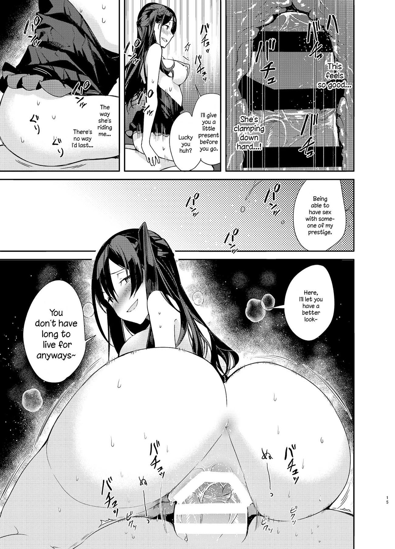 Read Mutou Koucha Takabisha Kyonyuu Ojou Sama To Himitsu No Ecchi