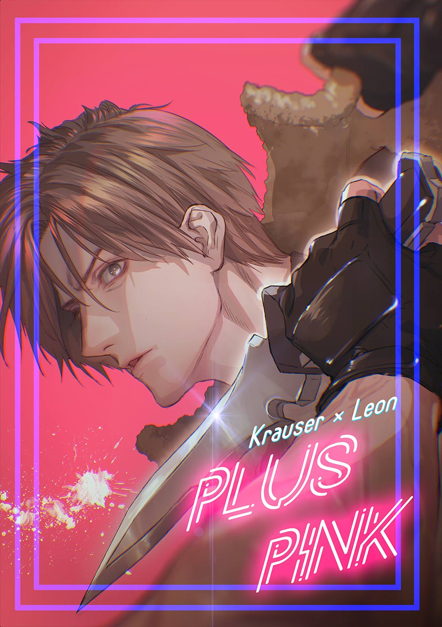 Read C Fuego Katou Teppei Plus Pink Resident Evil Hentai