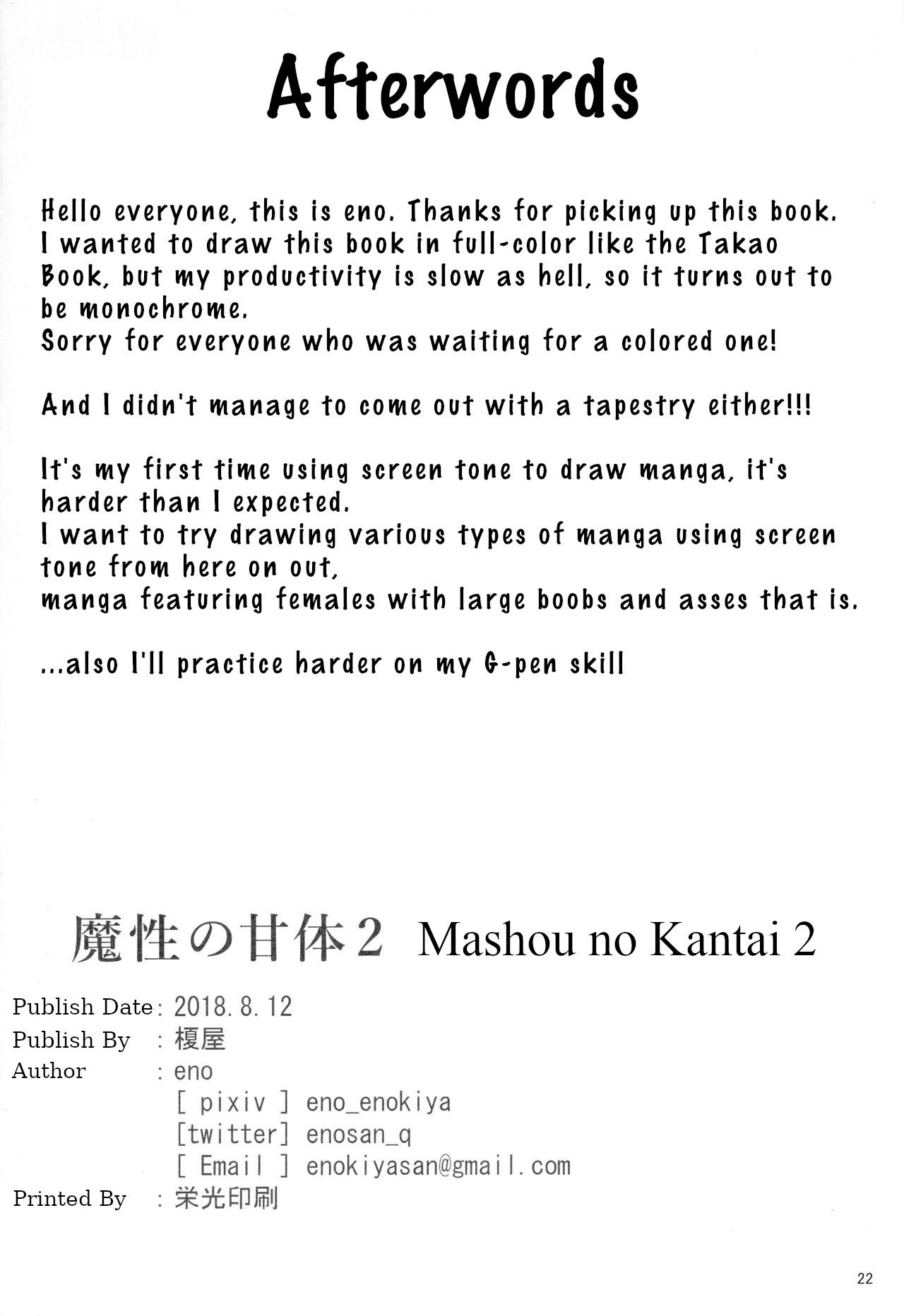 Read C94 Enokiya Eno Mashou No Kantai 2 Kantai Collection