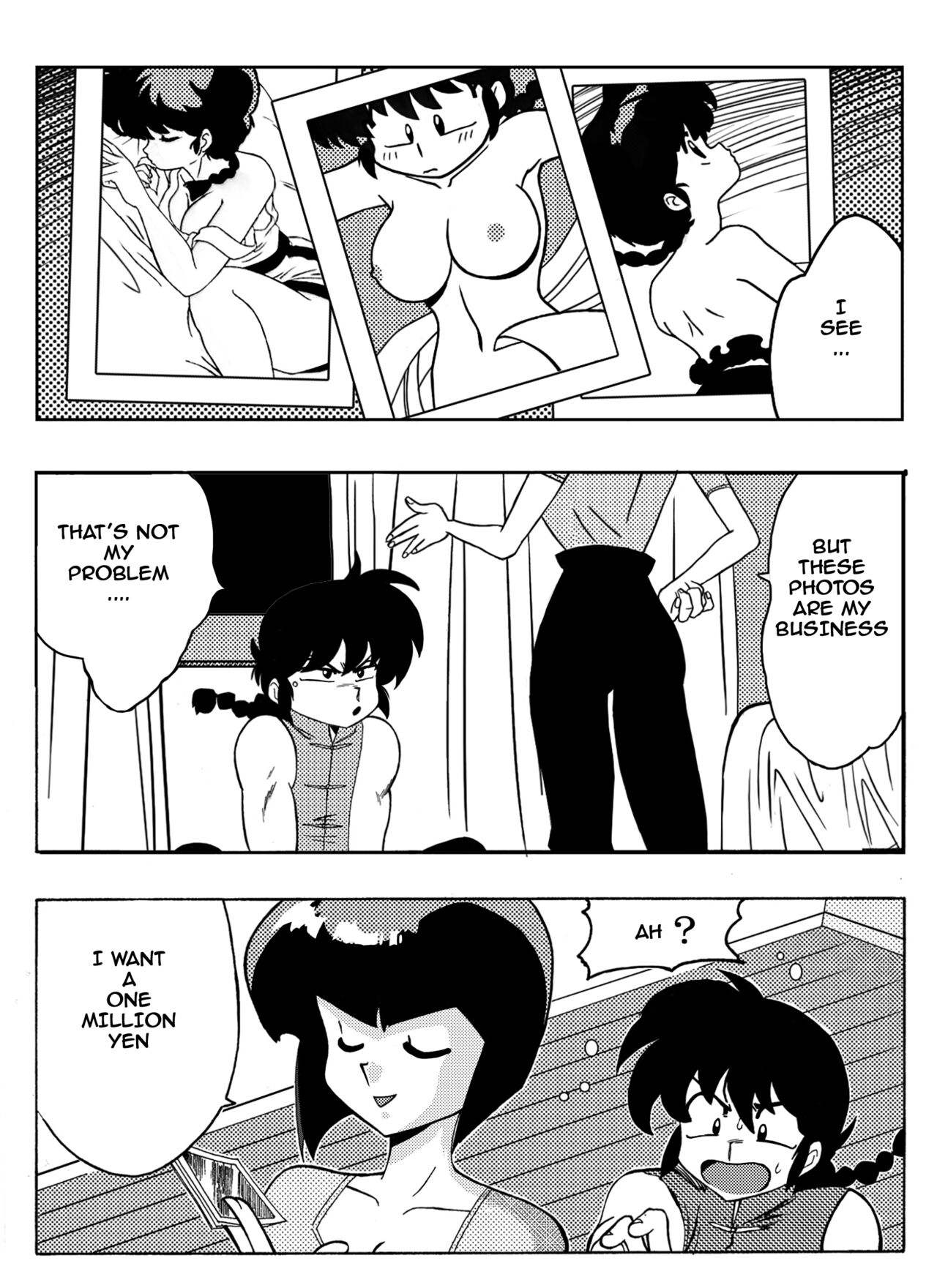 Read Yamamoto Nabiki S Deal Ranma 1 2 English Hentai Porns