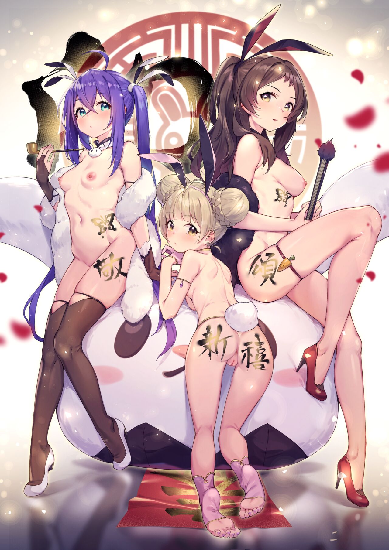 Read Year Of The Rabbit Uncensored Shennai Misha Hentai Porns