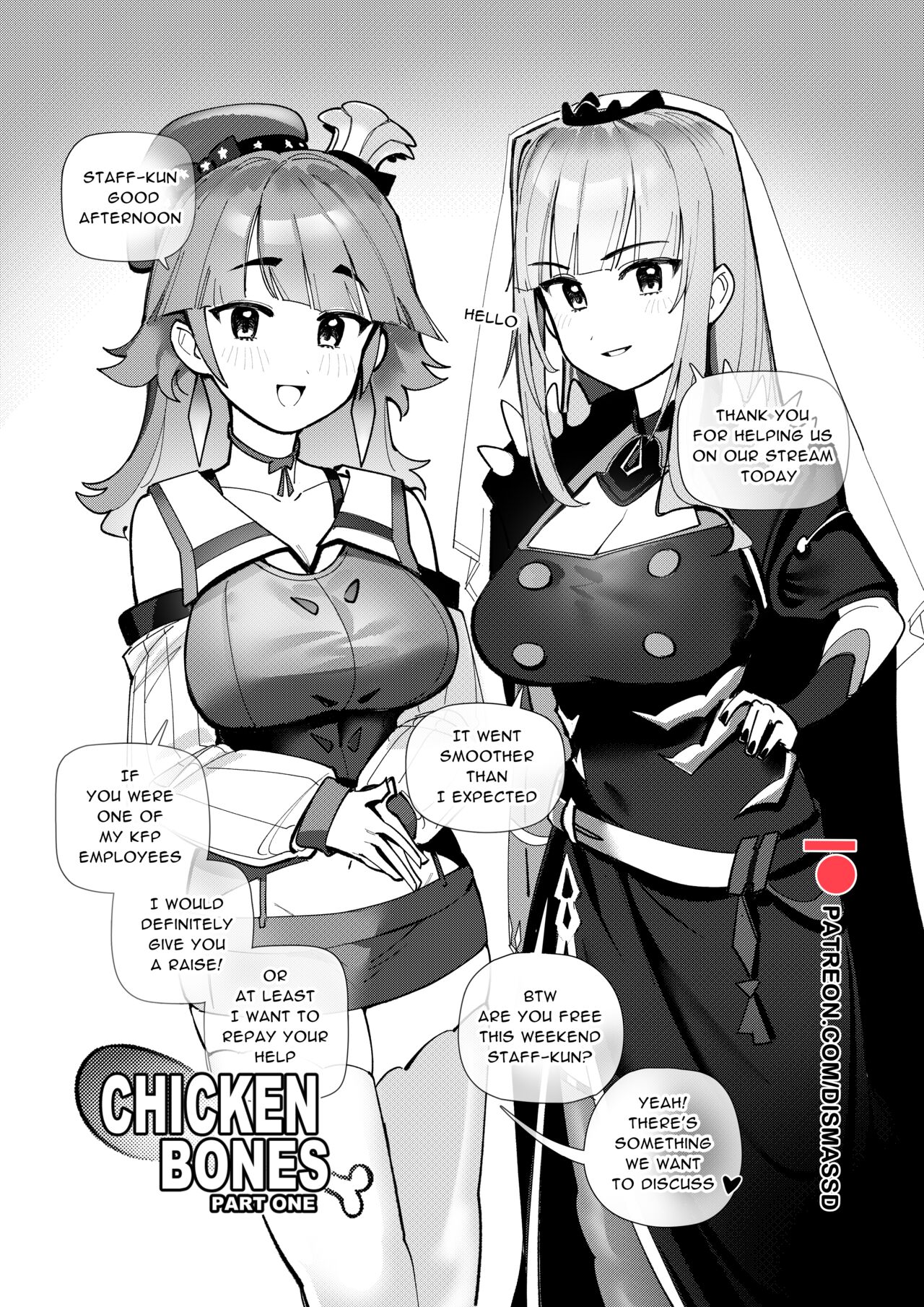 Read Dismassd Chicken Bones Part One Hololive English Hentai