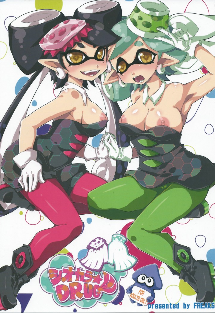 View Squid Sisters Drug Splatoon En