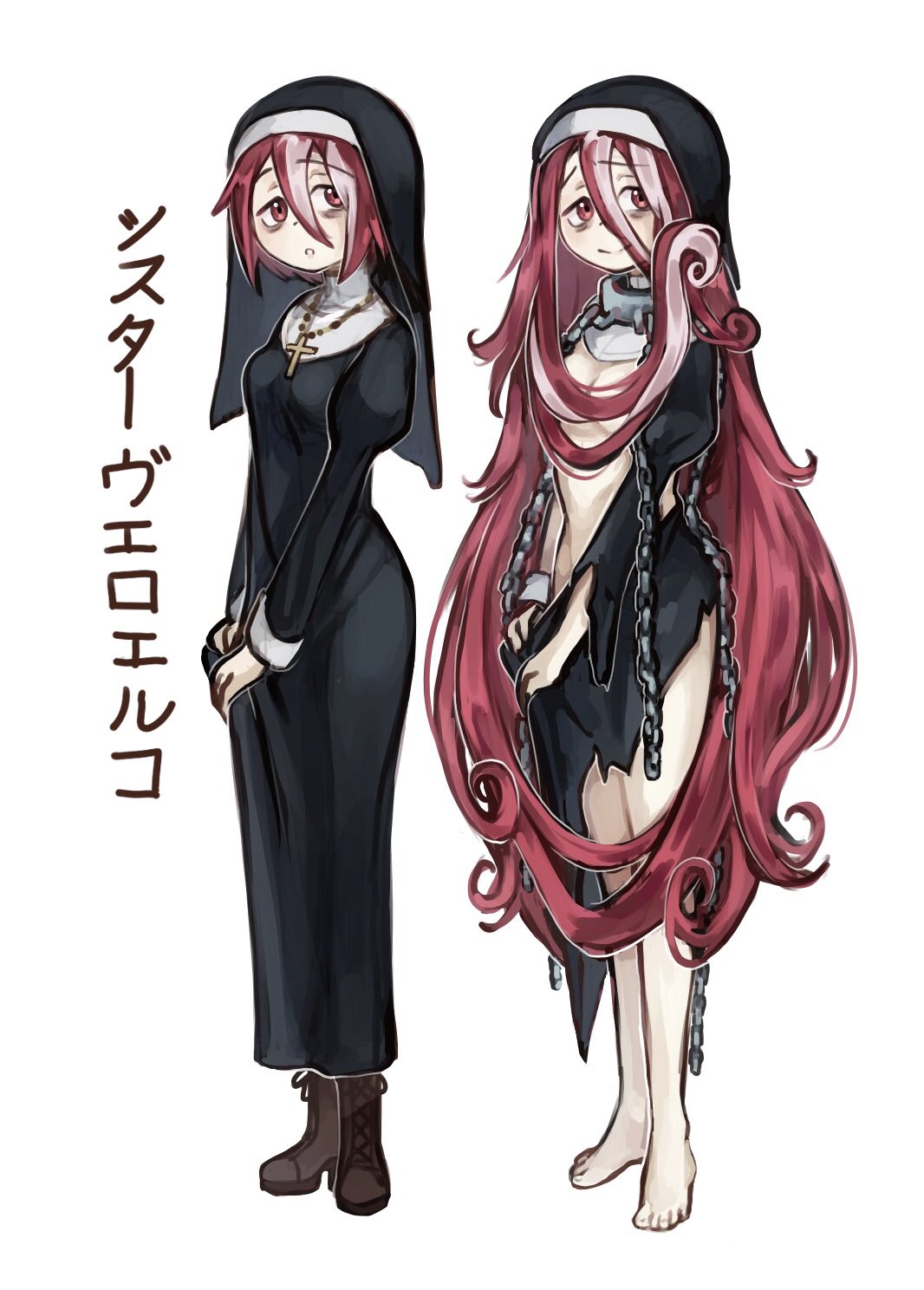 Rule 34 – barefoot before and after chains cleavage collar convenient censoring cross necklace crucifix curly hair eye bags feet female female only full body hair between eyes hair censor hair covering breasts kingjoshuaart long hair made in abyss nun nun’s habit nun outfit pale-skinned female pale skin prisoner red eyes red hair short hair smile solo standing torn clothes two tone hair very long hair vueko | 7714562