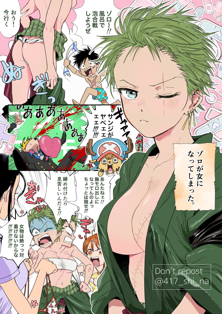Rule 34 – 417 shi na cleavage comic earrings facial scar female female focus fundoshi genderswap (mtf) green hair grey eyes haramaki japanese text kimono medium breasts monkey d luffy nami nico robin no bra nosebleed one eye closed one piece pervert roronoa zoro rule 63 scar scar across eye short hair solo focus surprised tony tony chopper undressing very short hair vinsmoke sanji | 7898974