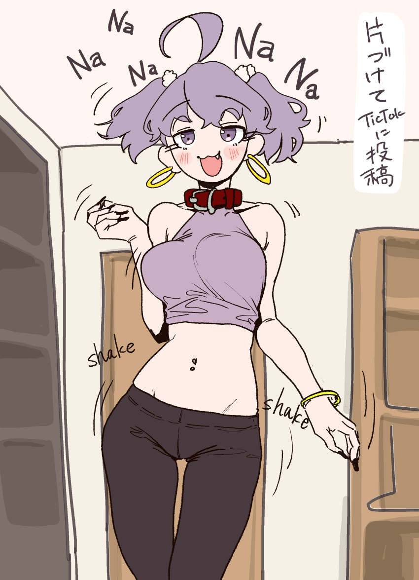 Rule 34 – akane (まっつー) anal beads buttplug clitoris piercing clothed collar dancing earrings grey eyes grey hair horsecock dildo huge anal beads huge buttplug japanese text medium breasts midriff navel piercing tagme thigh gap tiktok translation request twintails まっつー | 8022101