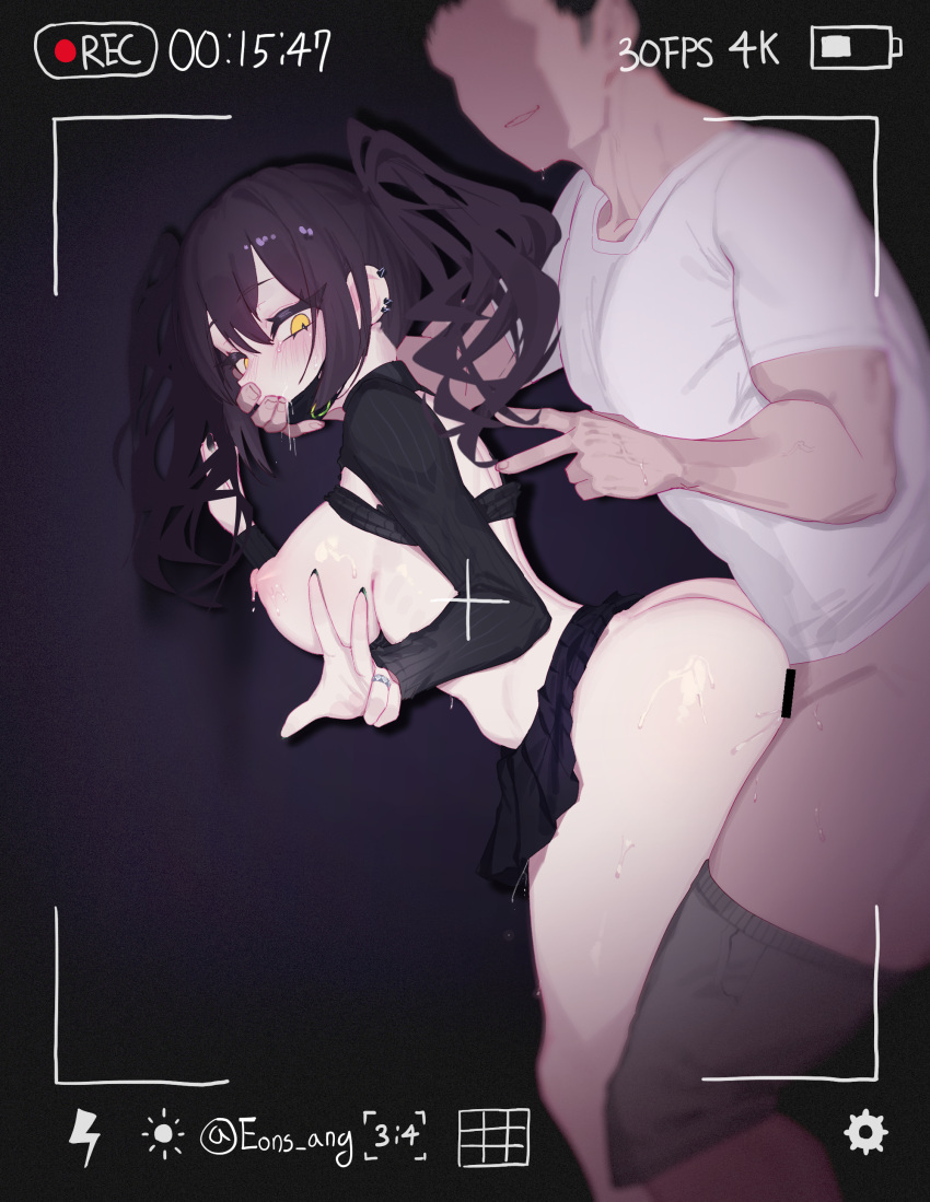 Rule 34 1boy Absurdres Alternate Costume Ass Bar Censor Black Hair Rule 34 1boy Absurdres Alternate Costume Ass Bar Censor Black Hair