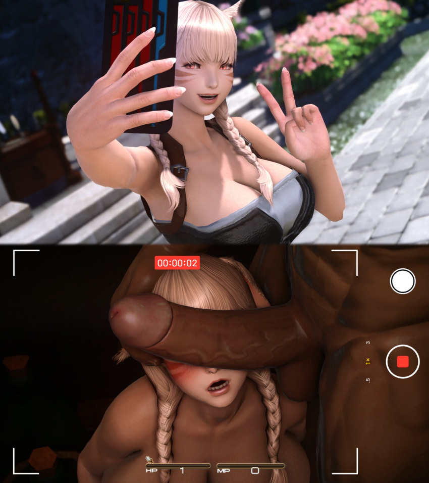 Rule 34 - Before And After Camera Phone Camera View Cock Shock Dark-skinned  Male Defeated Domination Final Fantasy Final Fantasy Xiv Health Bar Hp Bar  Hud Imminent Rape Imminent Sex Kawaii Awww