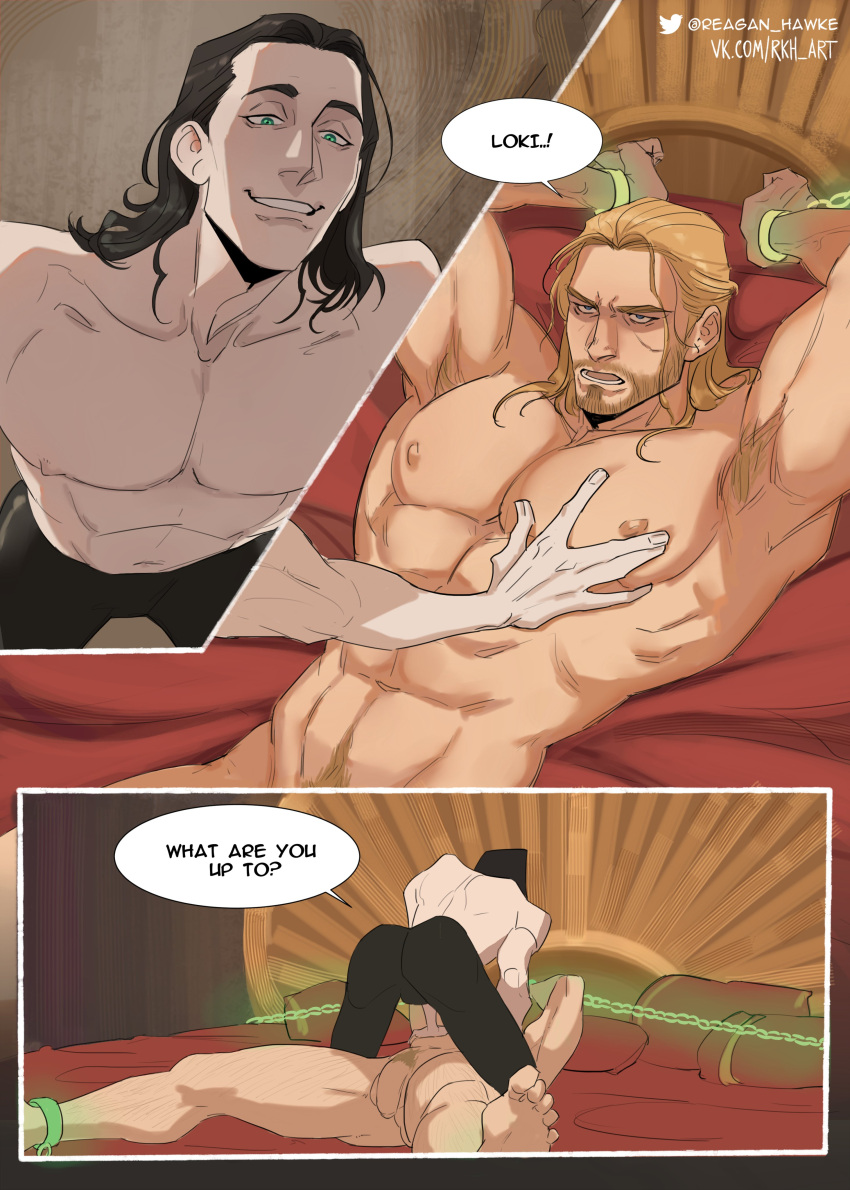 Loki gay xxx - a-lohas.jp