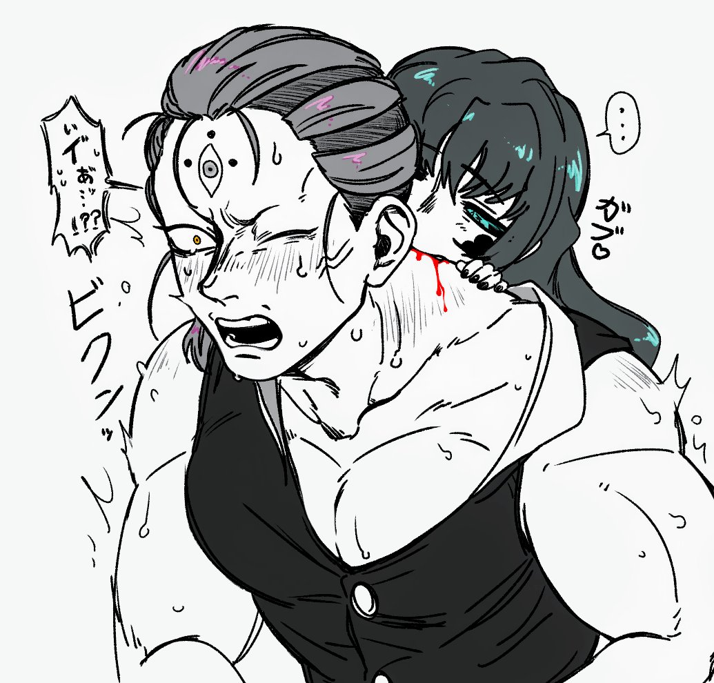 Rule 34 - 2boys Behind Bite Bite Mark Biting Blood Blush Blush Demon Demon  Boy Demon Slayer Gay Gyokko Hashira Kimetsu No Yaiba Kiss Mark Kissing  Kissing Malemale Male Only Muichiro Tokitou