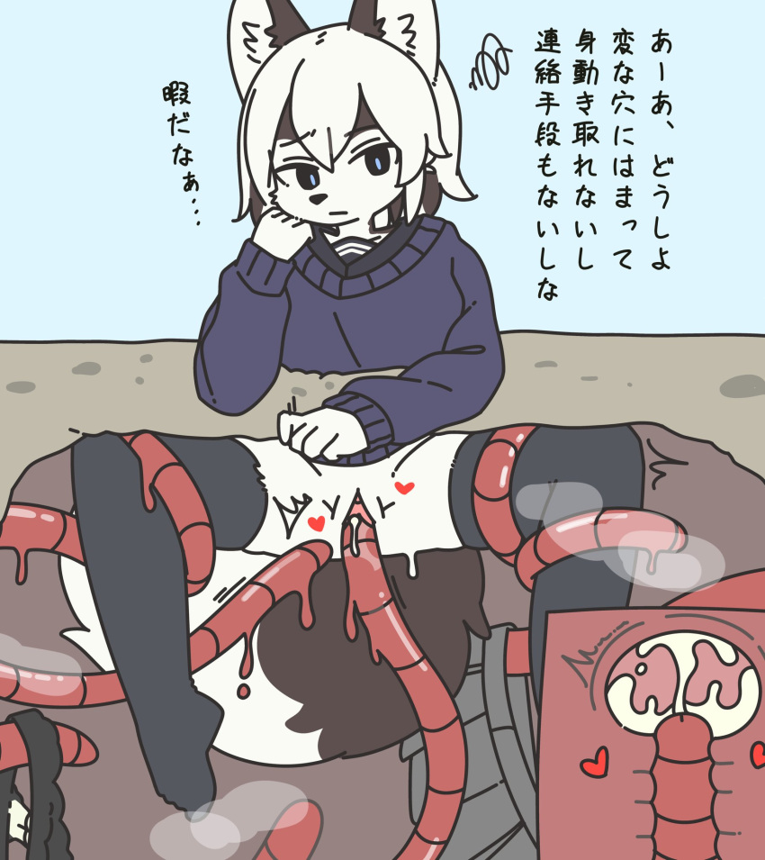 A suggestive image showcasing an anime character in a bedroom setting