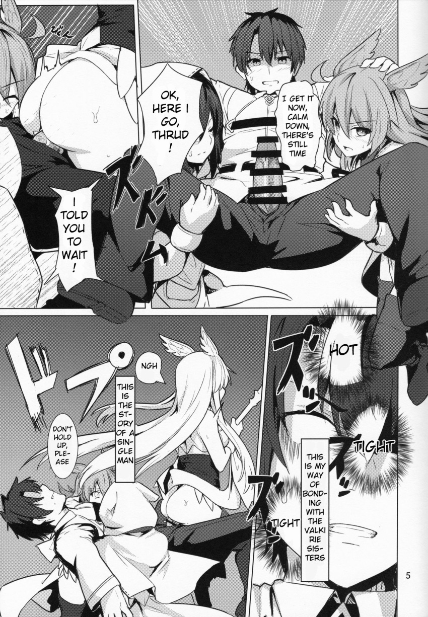 Rule 34 – 1boy 3girls ass assertive female bar censor big penis black and white blush bottomless carrying partner comic english text erection fate/grand order fate (series) fujimaru ritsuka (male) hildr (fate) monochrome ortlinde (fate) page 5 penetration penile penile penetration penis penis out reverse cowgirl position sex shiseki hirame sweat thrud (fate) thrusting tight fit tight pussy translated vaginal penetration vaginal sex valkyrie (fate) | 8545144