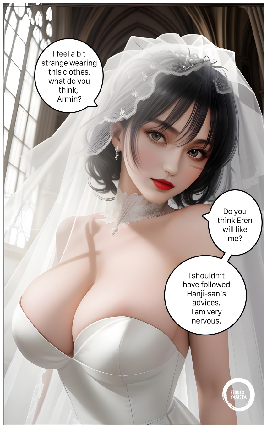 Rule 34 – ai generated attack on titan comic mikasa ackerman shingeki no kyojin wedding dress yametastudio | 8714945