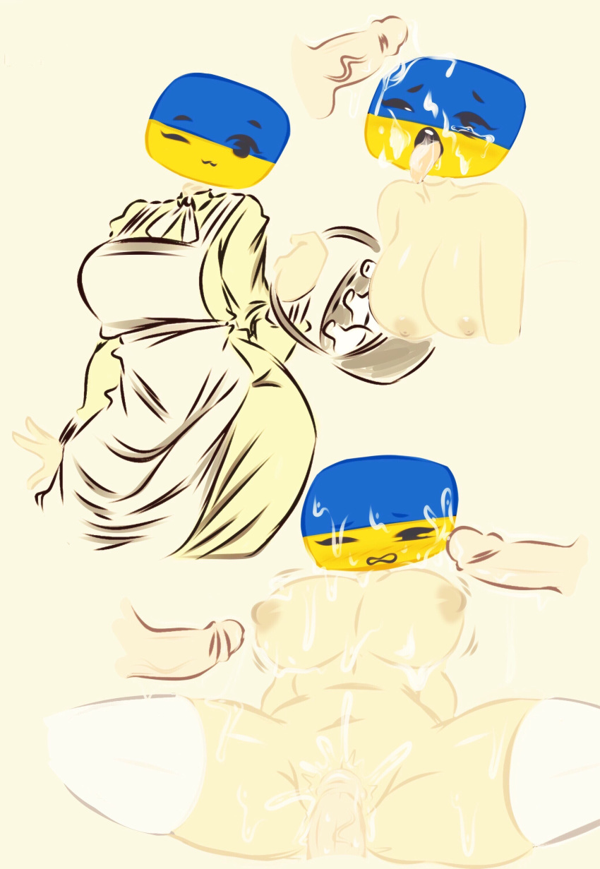 Rule 34 - Countryhumans Countryhumans Girl Cum In Pussy Flawsy Tagme Ukraine  (countryhumans) Ukrainian Flag | 4230442