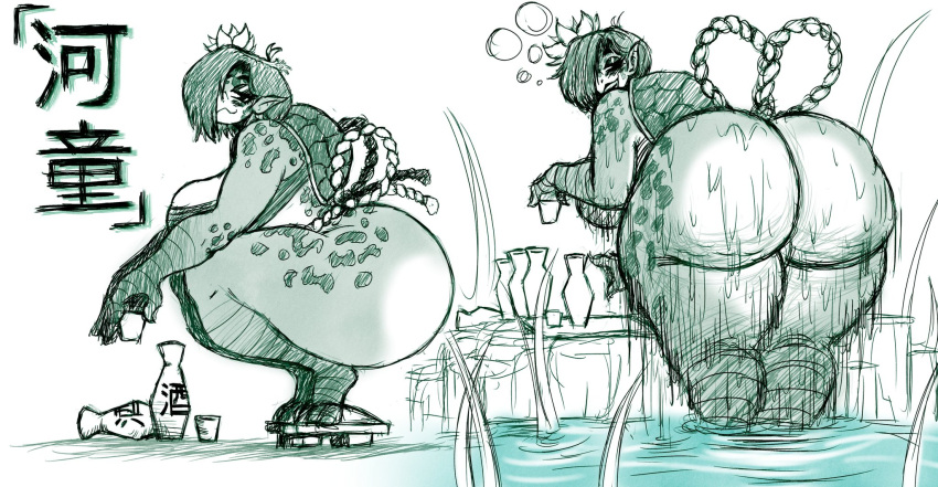 Rule 34 – 1girls :3 ass back view big ass big butt drunk female female only green body green skin huge ass huge butt itzjaylock japanese mythology japanese text kappa looking at viewer looking back monster monster girl no sex pointy ears short hair turtle shell yokai | 8418453