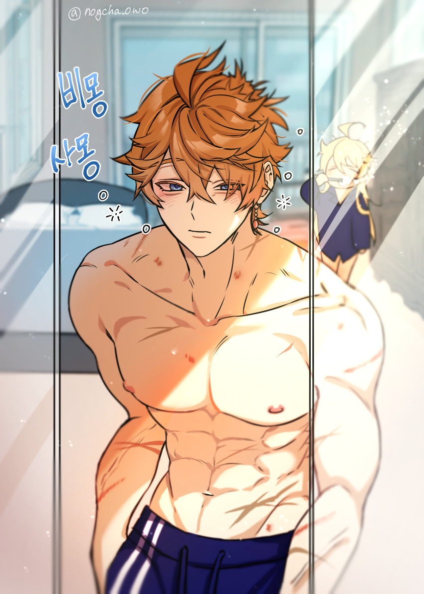 Rule 34 - 2boys Abs Aether (genshin Impact) After Sex Bed Bedroom Blonde  Hair Blue Eyes Brushing Teeth Childe (genshin Impact) Collarbone Gay  Genshin Impact Male Only Mirror Mirror Reflection Muscles Muscular