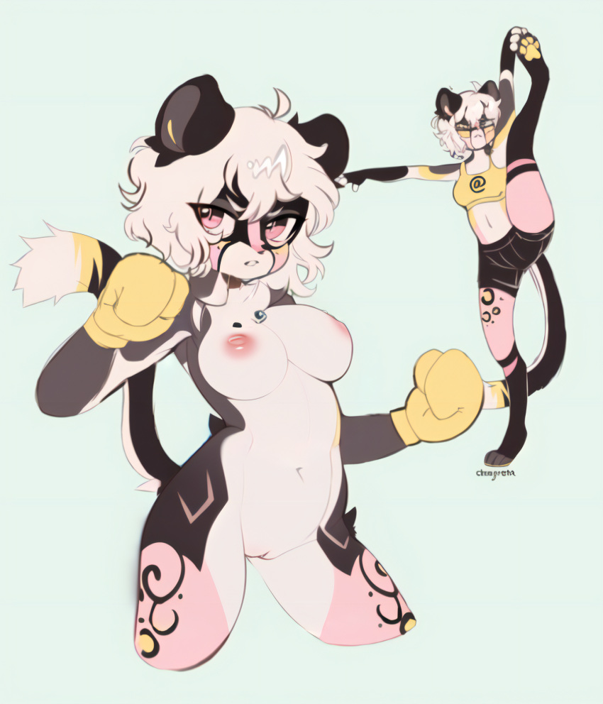 Her gaze holds an undeniable pull