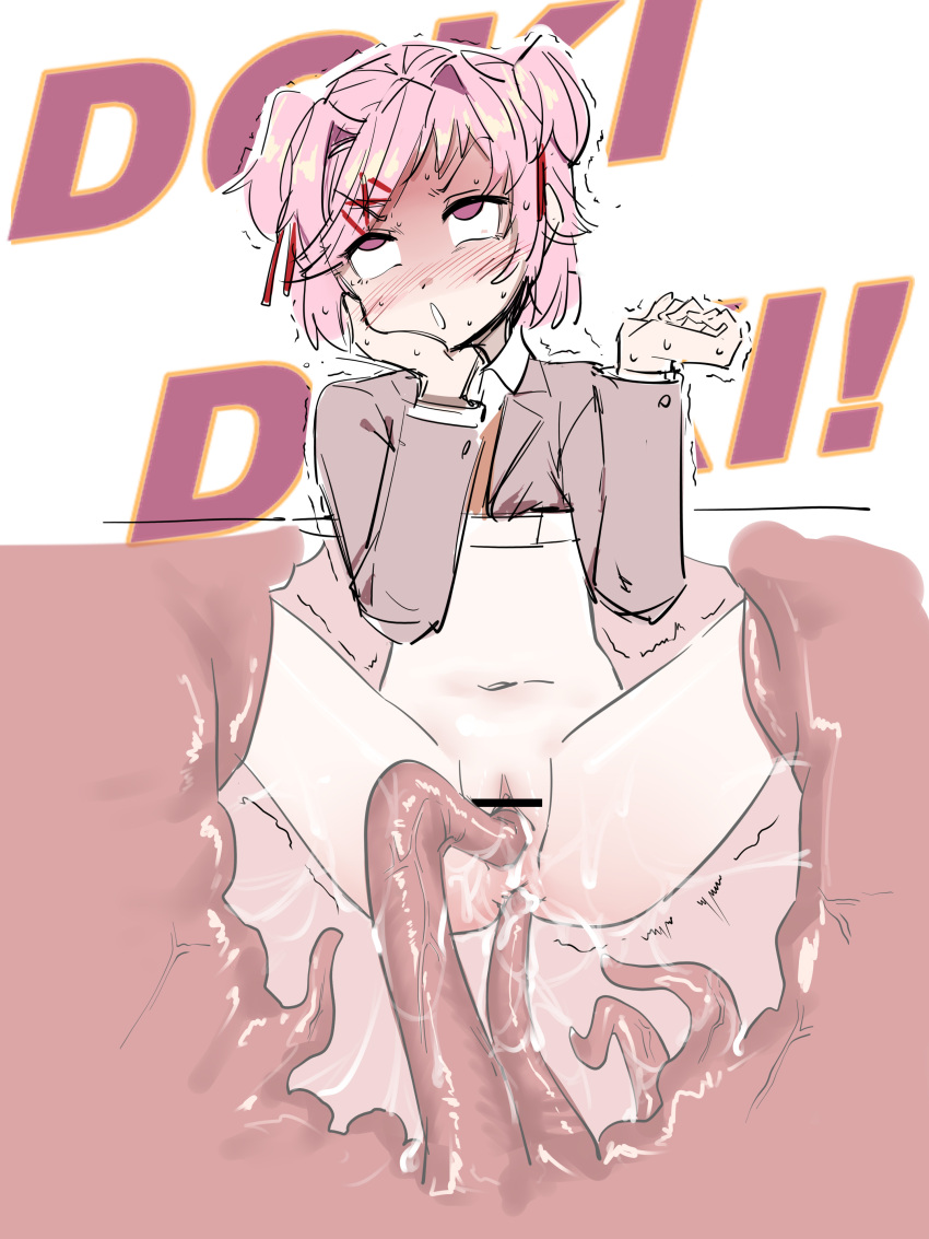 Rule 34 – 1female 1girl 1girls 5 fingers anal anal penetration anal rape anal sex anus background text blush blush lines blushing bodily fluids bottomless bottomless female censor bar censored censored pussy censored vagina clothes clothing cum cum in anus cum in pussy cum in vagina cum inside doki doki literature club ejaculating cum ejaculating in vagina ejaculation english text eyes rolling back female female focus fluid fluids hair intakes human focus liquid motion lines natsuki (doki doki literature club) no panties pantyless penetration pink eyes pink hair pussy rape semen sex shaking shiny skin shiny thighs tentacle tentacle penetration tentacle rape tentacle sex tentacle trap tentacles text thighs twitching useless censoring vagina vaginal vaginal penetration vaginal rape vaginal sex white background yangtao | 8390801