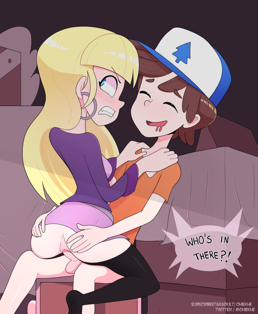 Rule 34 - 1boy 1boy1girl 1girls Ass Grab Black Legwear Blonde Female  Bottomless Skirt Clothed Female Clothed Sex Dipcifica Dipper Pines Femdom  Gravity Falls Hat Hat Stays On During Sex Malesub No