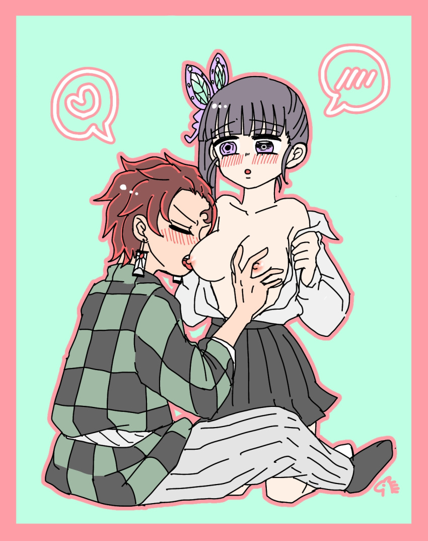 Rule 34 - Breast Focus Canon Couple Demon Slayer Determined Kamado Tanjirou  Kimetsu No Yaiba No Bra Shirt Open Sucking Nipples Suprised Tsuyuri Kanao |  8294849