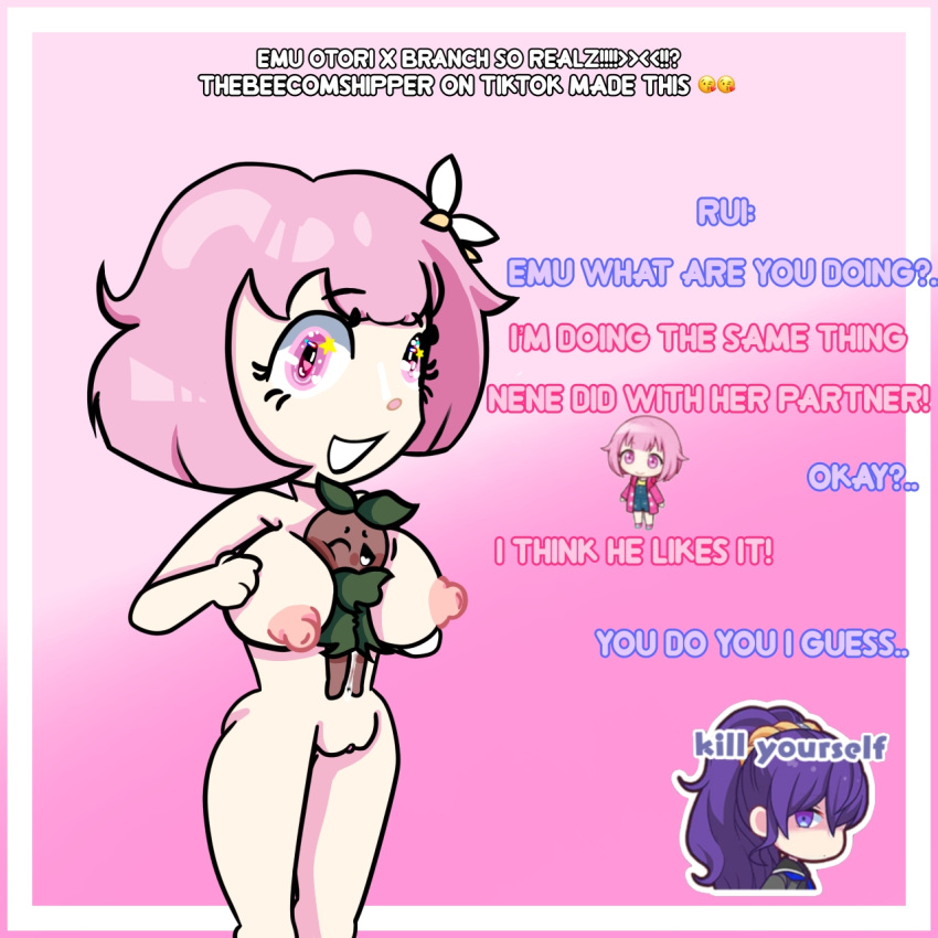 Кімнің фотосы әдемірек?