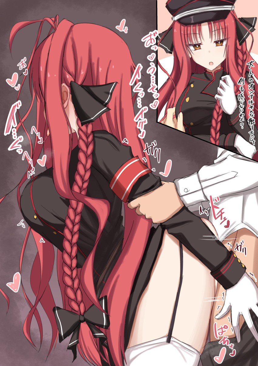 Rule 34 – 1boy absurdres ahoge arm under breasts armband black bow black headwear black jacket blush bow braid breasts bright pupils brown background clothed sex commentary request commission cross section dracu-riot! female from side garter straps gloves grabbing grabbing another’s arm grabbing from behind hair intakes hairbow heart highres instant loss jacket jitome large breasts long hair long sleeves looking at viewer makochan42 moaning motion lines red armband red hair sex sex from behind sidelocks simple background single braid skeb commission solo focus standing standing sex straight thighhighs translation request twitching very long hair visible air white gloves white pupils white thighhighs yarai miu | 8598929