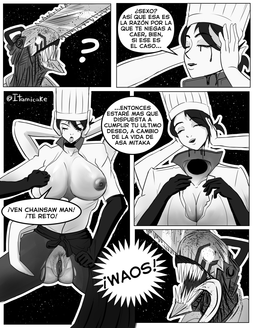 Rule 34 - Big Breasts Breasts Chainsaw Chainsaw Man Denji (chainsaw Man) Falling  Devil (chainsaw Man) Itamicake Pubic Hair Pussy Spanish Text Tagme Thick |  8718594