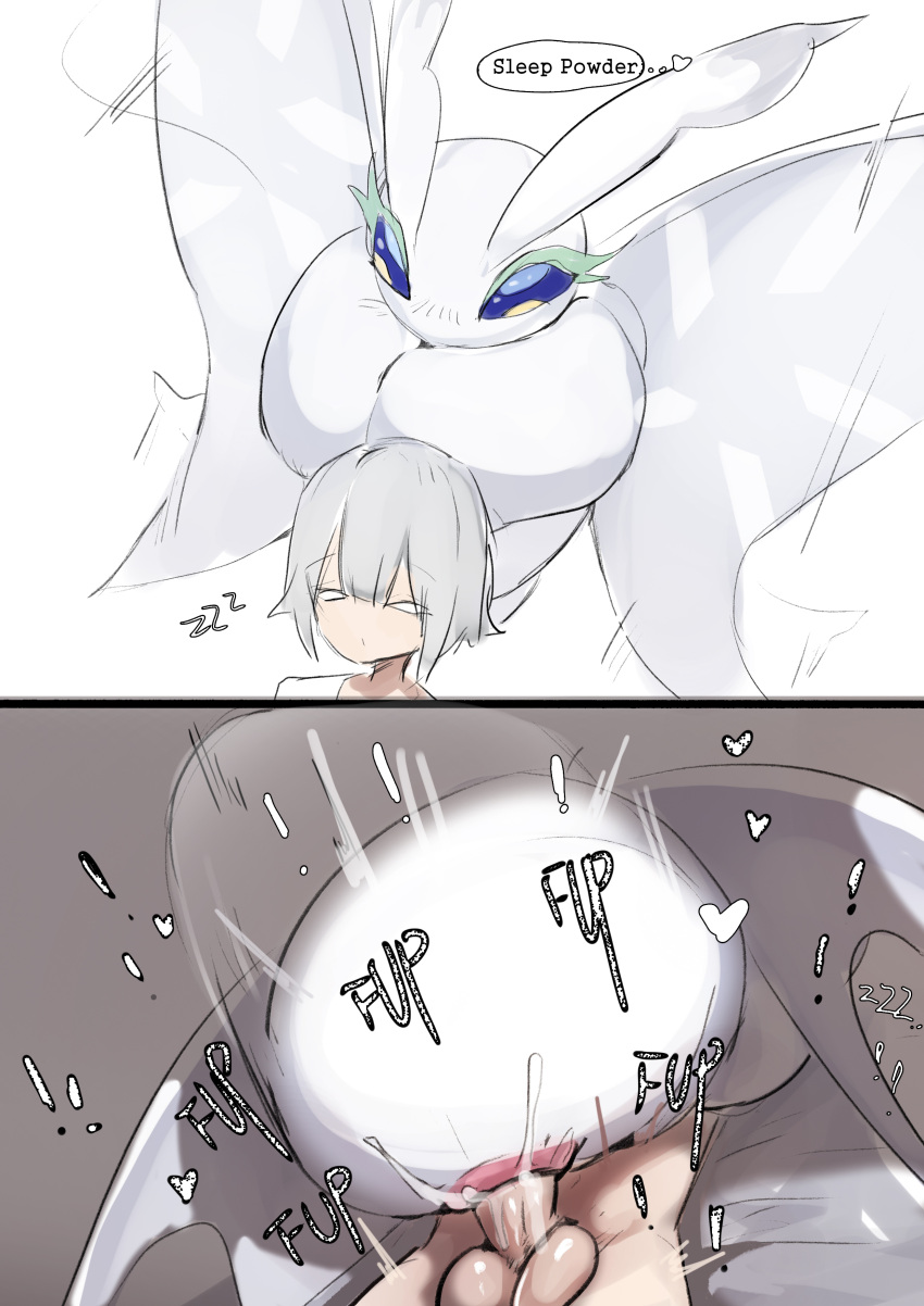 Insect Girl Porn - Page 25 Of 52 - Rule 34