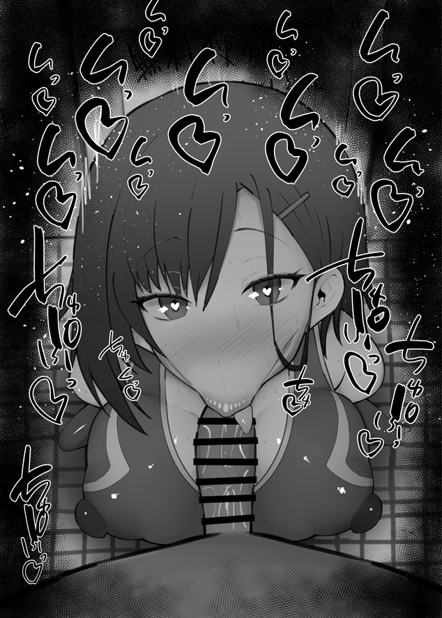 Rule 34 – 1boy 1girls :>= bare shoulders big breasts big penis black and white blowjob blush censored dark-skinned male dark skin detailed background dress drooling erect nipple erect nipples eyelashes fellatio female heart heart-shaped pupils human indoor inside interracial kneeling kurotama looking at viewer maid male male pov mikazuki shizuka nipple bulge oral oral sex pov room saliva shiny shiny skin short hair sound effects squatting straight sweat text toilet tongue out vein veins veiny veiny penis zom 100 zombie ni naru made ni shitai 100 no koto | 8735803