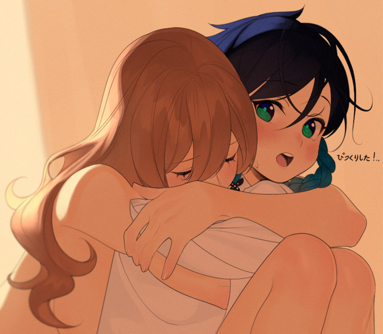 Rule 34 – 1boy 1girls abbystea closed eyes embracing female femboy on female genshin impact hugging hugging from behind implied sex lisa (genshin impact) long hair male open mouth romantic surprised venti (genshin impact) wrapped around another | 8836934