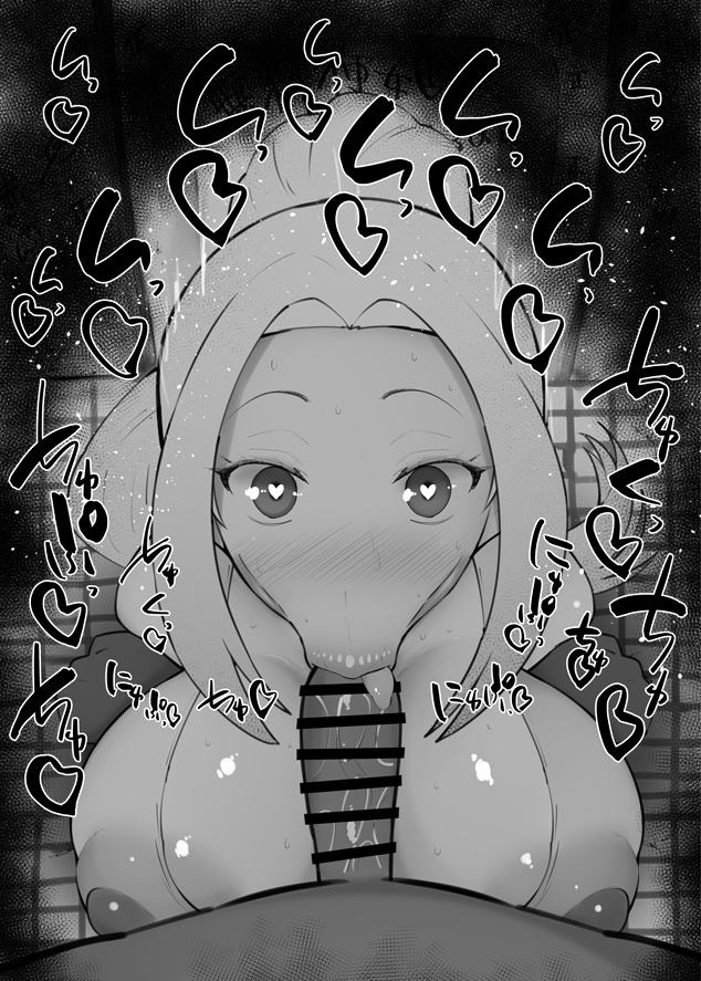 Rule 34 – 1boy 1girls :>= bare shoulders beatrix amerhauser big breasts big penis black and white blowjob blush censored dark-skinned male dark skin detailed background drooling erect nipple erect nipples eyelashes fellatio female heart heart-shaped pupils human indoor inside interracial kneeling kurotama long hair looking at viewer maid male male pov nipple bulge oral oral sex ponytail pov room saliva shiny shiny skin sound effects squatting straight sweat text tied hair tongue out vein veins veiny veiny penis zom 100 zombie ni naru made ni shitai 100 no koto | 8741522