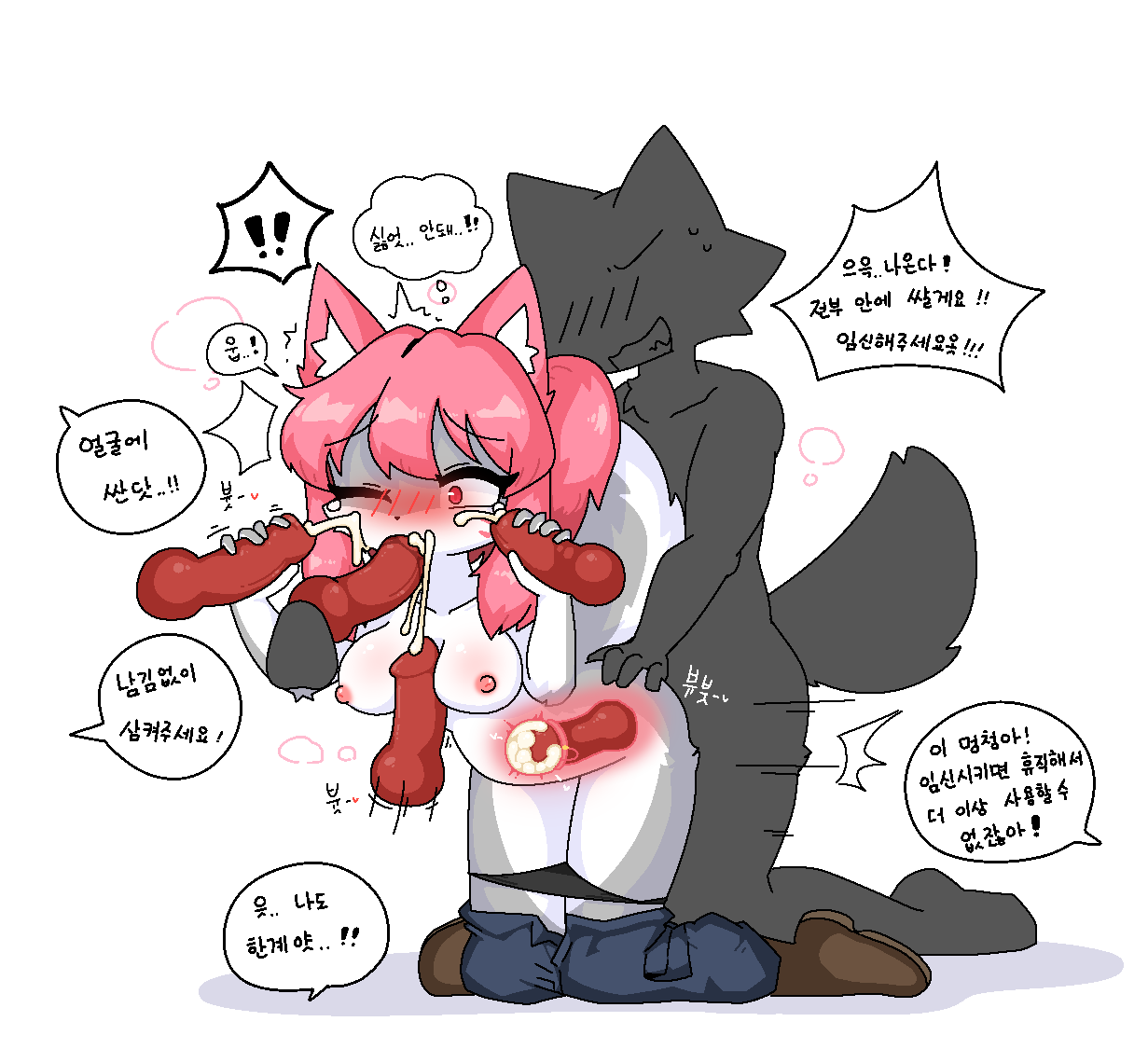 Rule 34 – anthro bodily fluids bottomwear bottomwear down breast play breasts canid canine canis clothed clothing cum cum in mouth cum in pussy cum in uterus cum inside cum on body cum on face fellatio while handjob fellatio while penetrated female female penetrated from behind position gangbang genital fluids group group sex hair handjob while penetrated internal male male/female male penetrating male penetrating female mammal nipples panties panties around legs panties down pants pants down partially clothed penetration pink eyes pink hair pink nipples potatobud3 sex tears text titjob translation check translation request translucent translucent body underwear underwear down unwanted ejaculation uterus wolf | 8810750