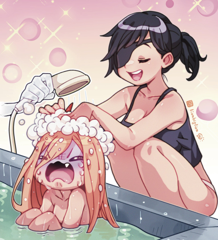 Rule Girls Bathroom Bathtub Big Breasts Breasts Chainsaw Man