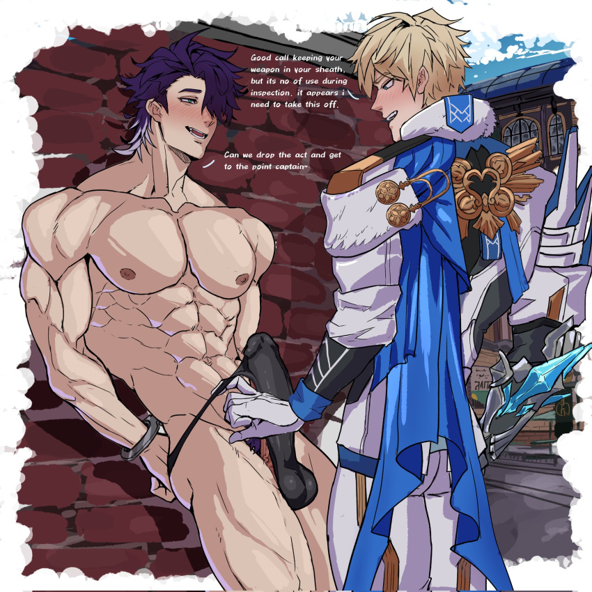 Honkai star rail gay porn