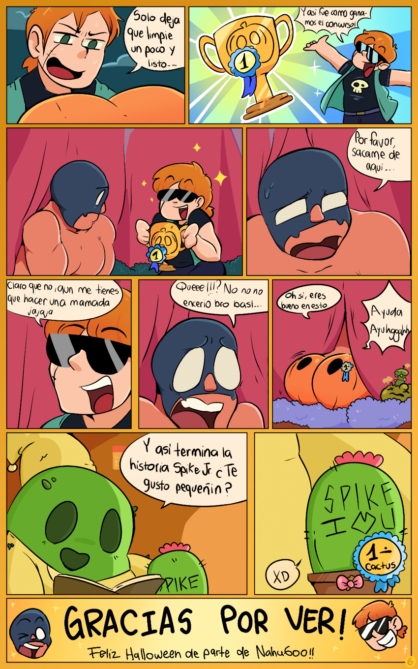 Rule 34 - 2023 Bara Brawl Stars Buster (brawl Stars) Cactus Comic Dialogue El  Primo (brawl Stars) Gay Gay Anal Gay Domination Gay Sex Halloween Male  Male/male Male Focus Male Only Male