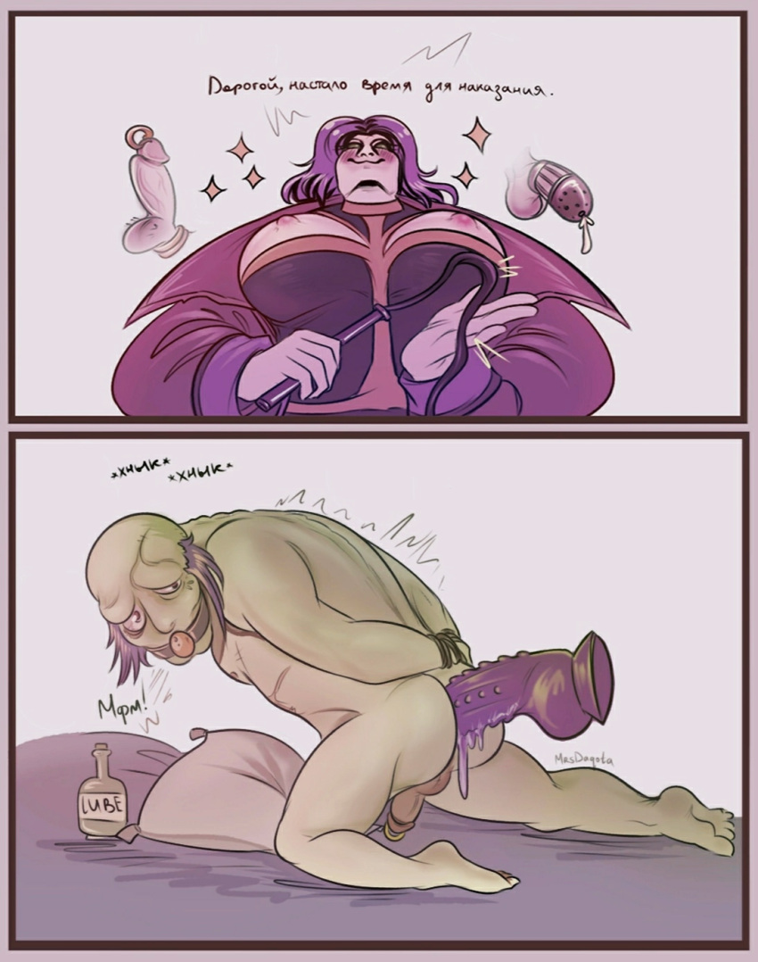 Rule 34 – 1boy 1female 1girls 1male anal insertion arms tied behind back bald man balding ball gag big breasts chastity cage clothed female nude male cock and ball torture cock ring dildo dildo in ass dildo insertion fear and hunger femdom male naked male penis cage penis piercing punishment studded dildo tied hands translation request trortur (fear and hunger) ugly bastard ugly man whip | 8491229