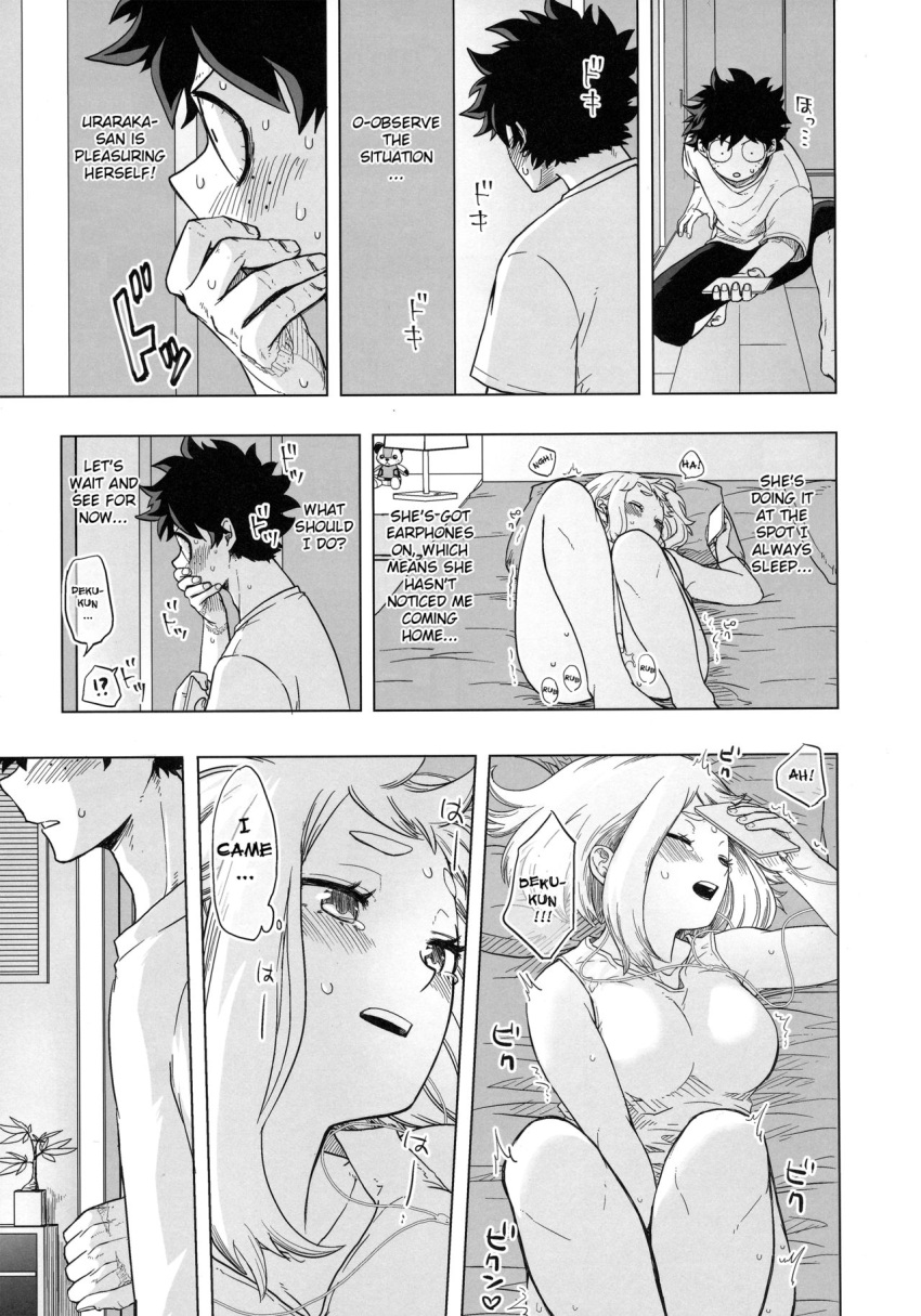 Rule 34 - 1boy Bed Blush Buthikireta Cum Izuku Midoriya Masturbation My  Hero Academia Ochako Uraraka Phone Surprised Walk-in Wholesome | 8741080